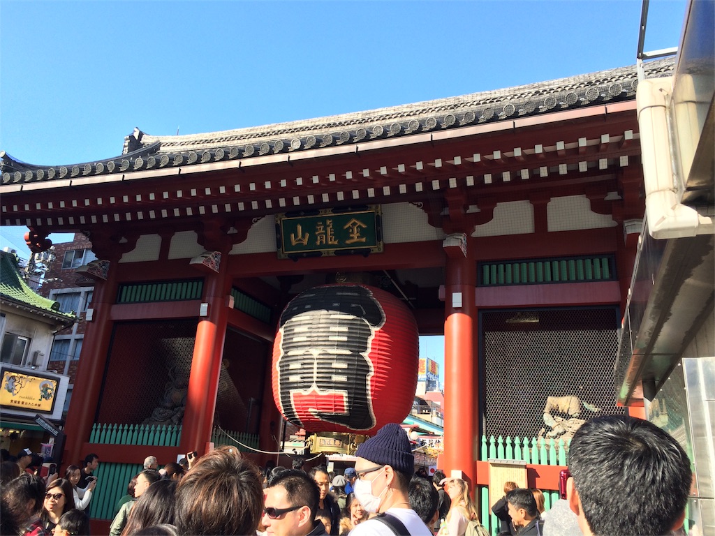 f:id:sos_jp:20161103152642j:image