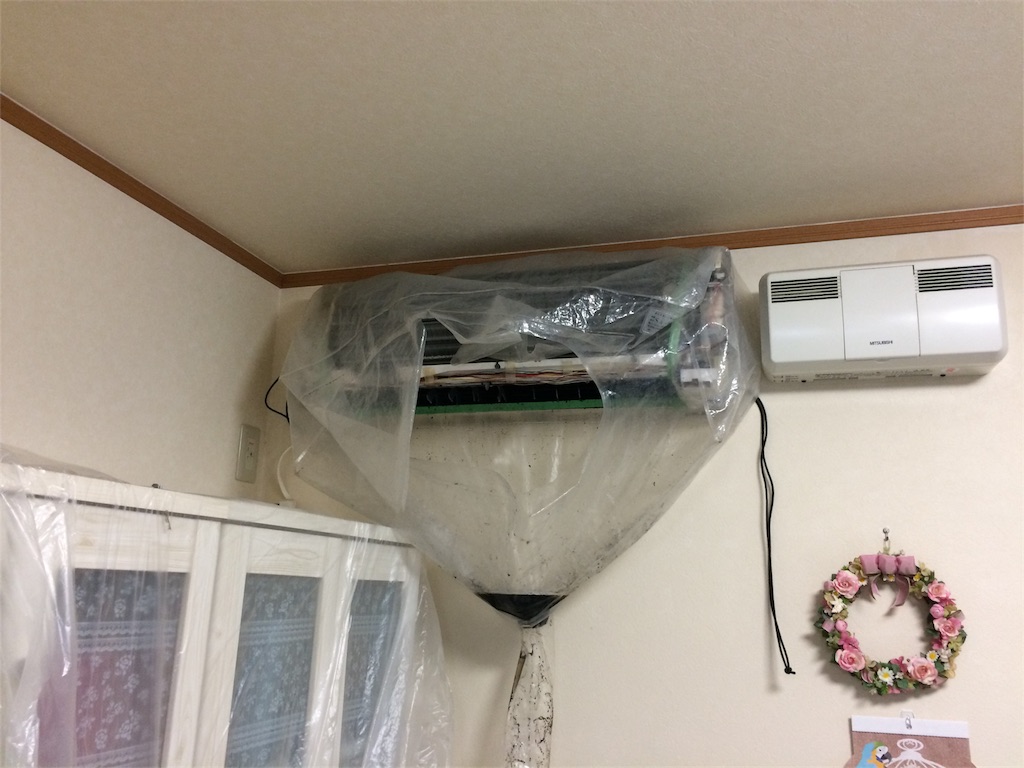 f:id:sos_jp:20161106174257j:image