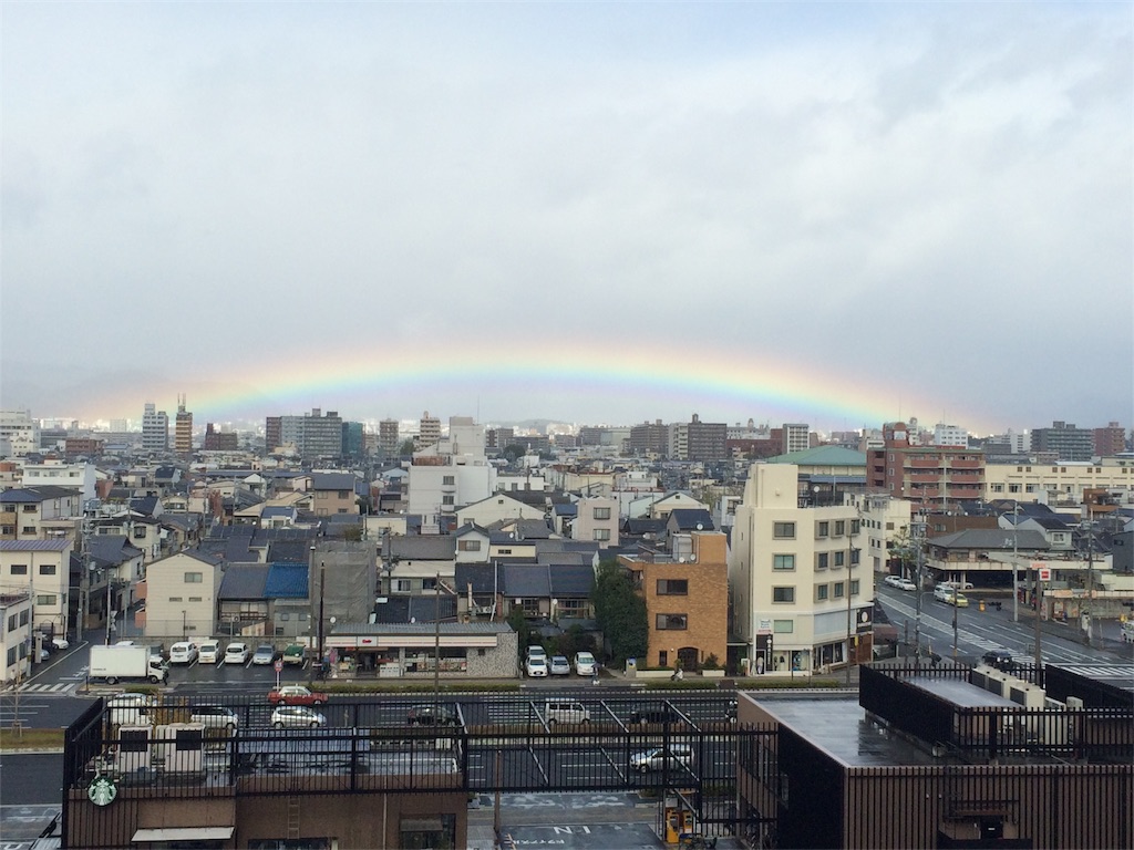 f:id:sos_jp:20161109234402j:image