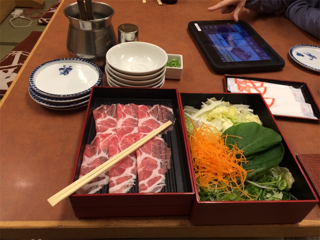 f:id:sos_jp:20161211212700j:image f:id:sos_jp:20161211212700j:image