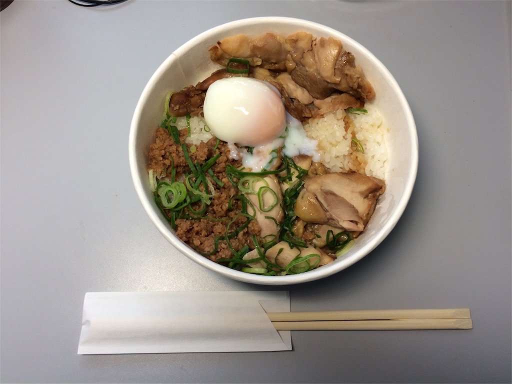 f:id:sos_jp:20161218144758j:image