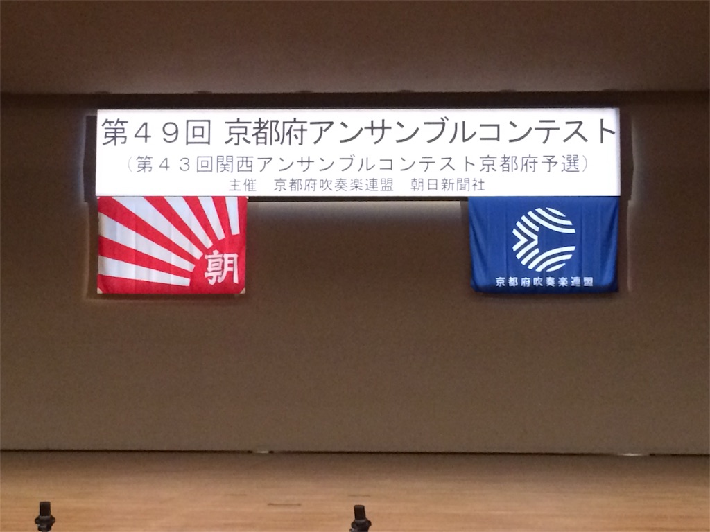 f:id:sos_jp:20161223125459j:image f:id:sos_jp:20161223125459j:image