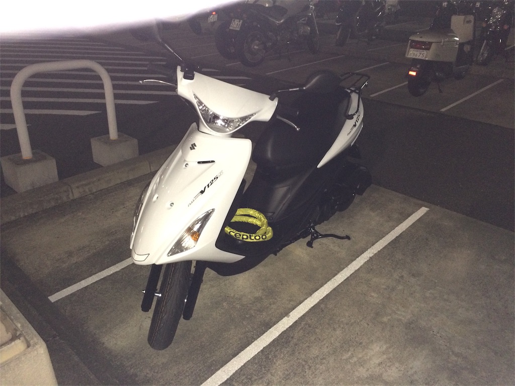 f:id:sos_jp:20170110191838j:image