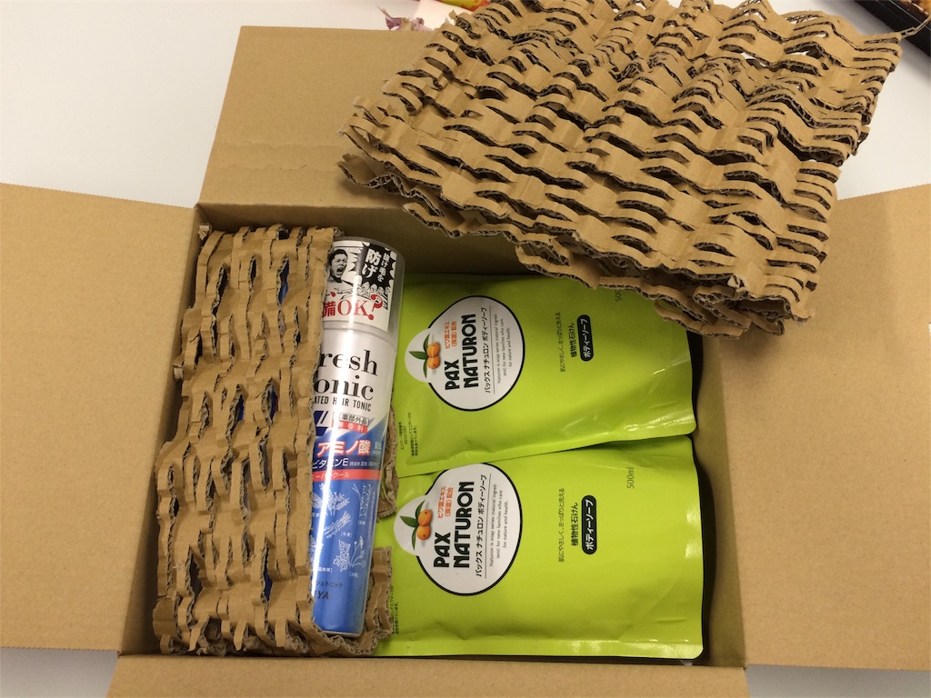 f:id:sos_jp:20170130011006j:image