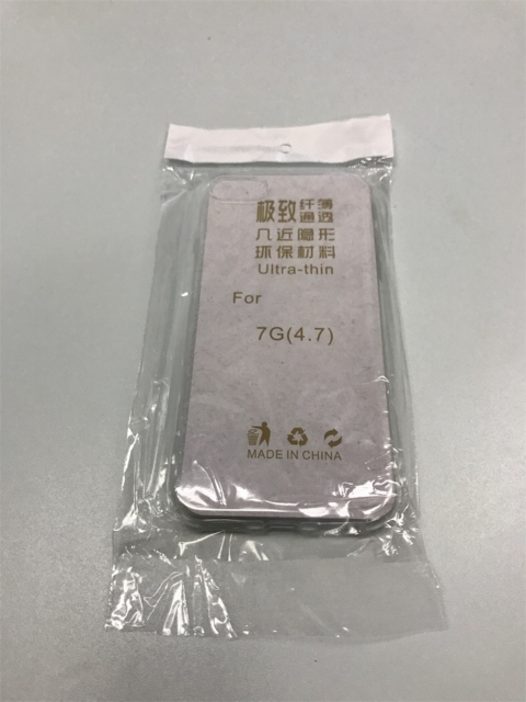 f:id:sos_jp:20170206144351j:image