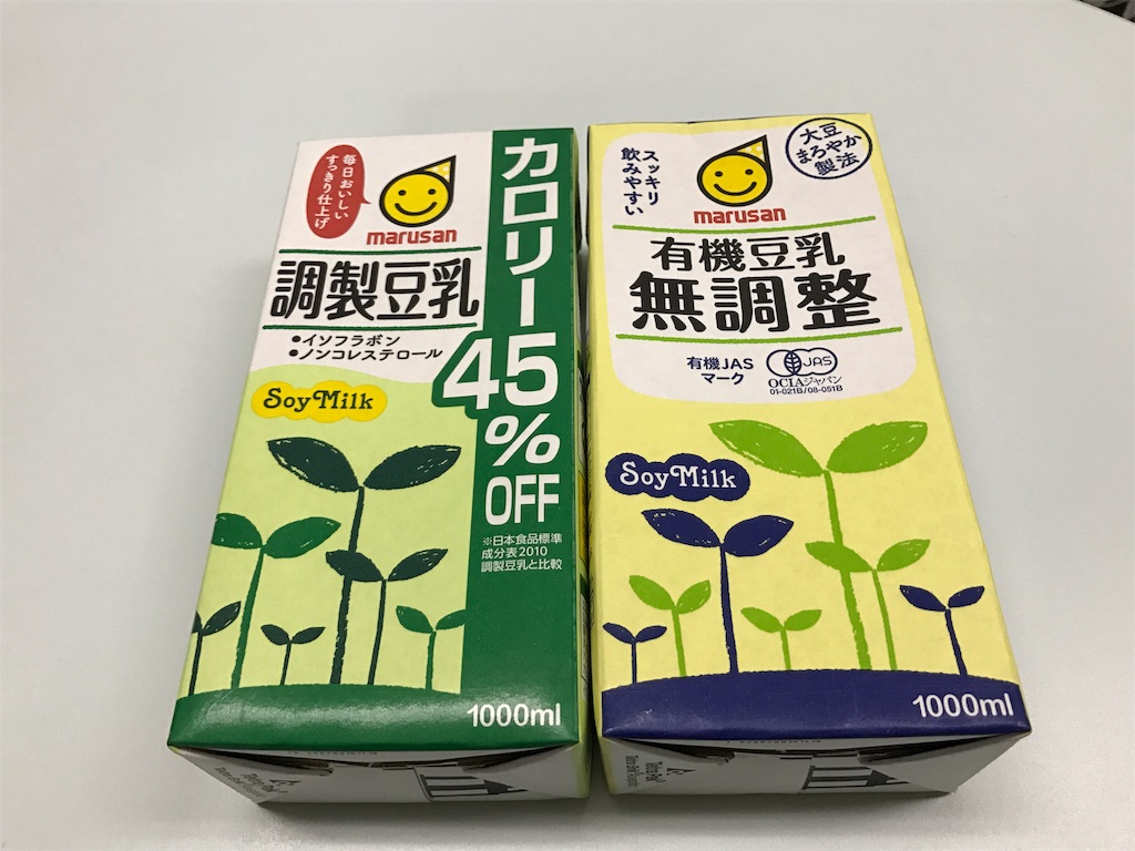 f:id:sos_jp:20170208205519j:image f:id:sos_jp:20170208205519j:image