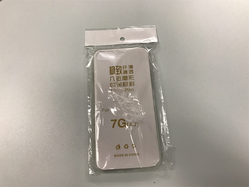 f:id:sos_jp:20170220165904j:image