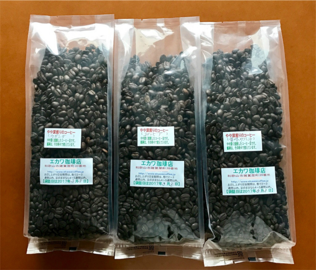 f:id:sos_jp:20170306133819j:image