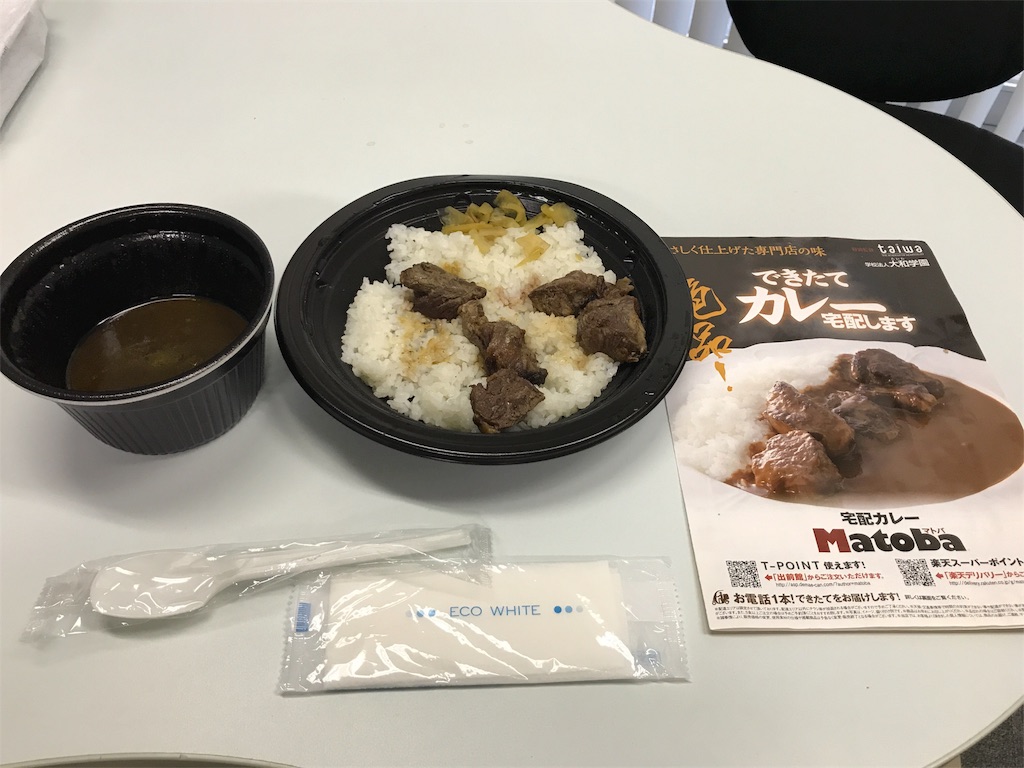 f:id:sos_jp:20170409212616j:image