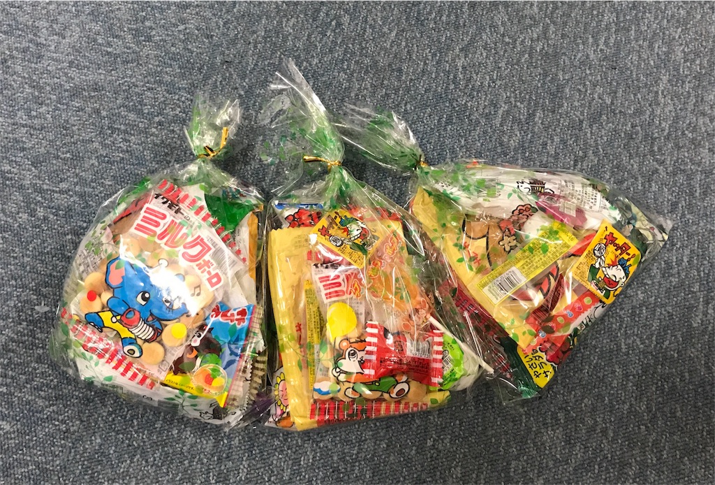 f:id:sos_jp:20170524191012j:image