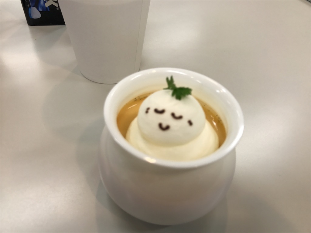 f:id:sos_jp:20170604204452j:image