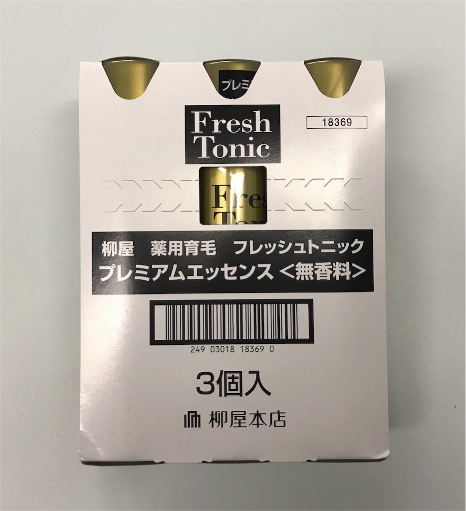 f:id:sos_jp:20170624222804j:image f:id:sos_jp:20170624222804j:image