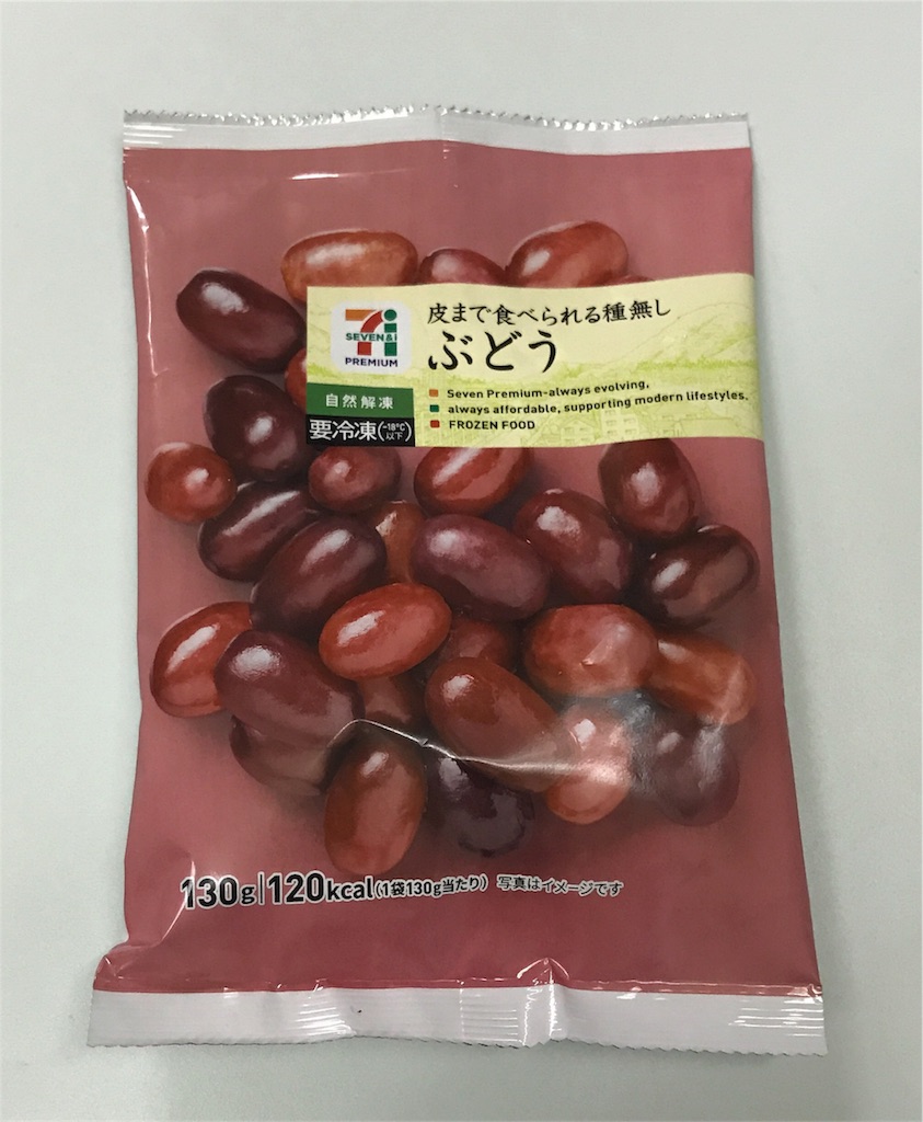 f:id:sos_jp:20170626081051j:image