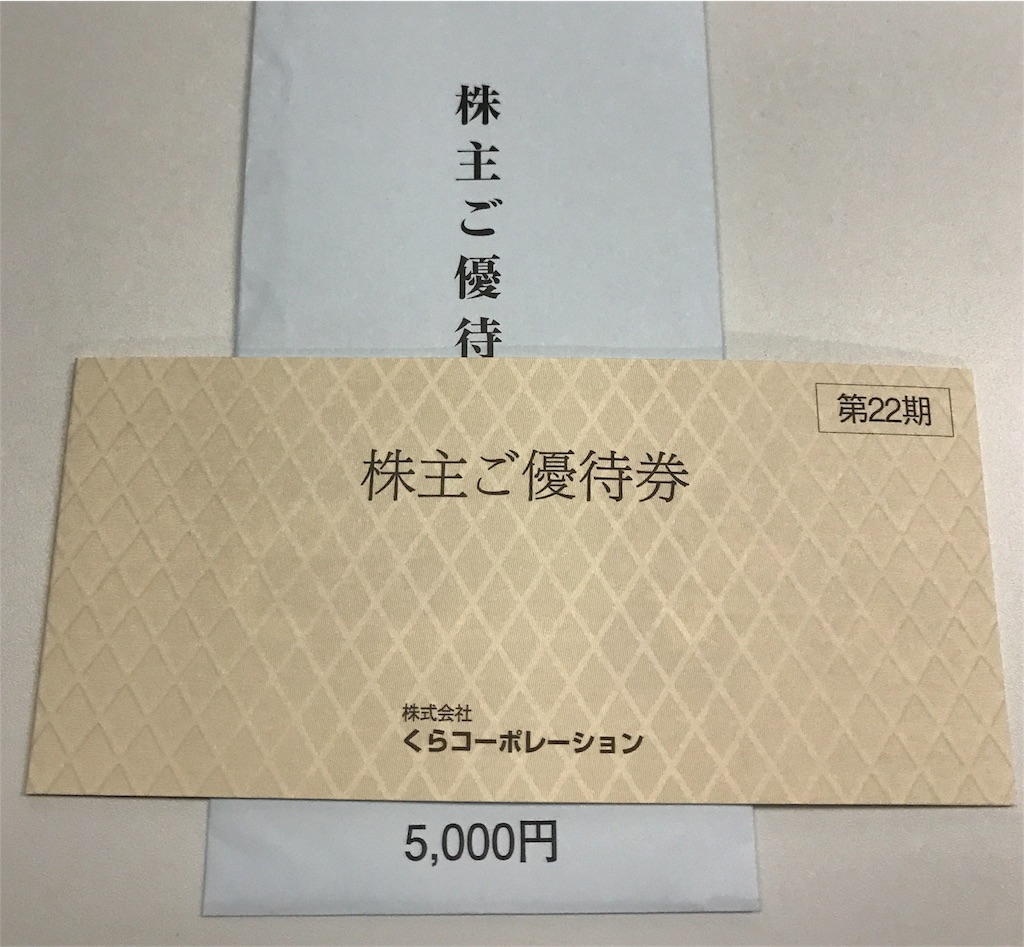 f:id:sos_jp:20170708232533j:image