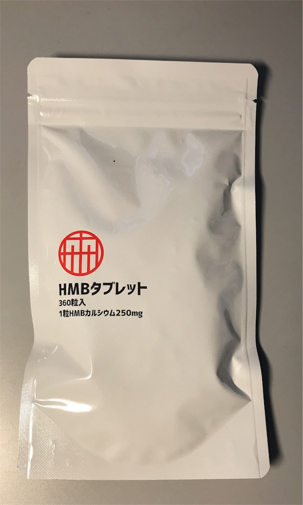 f:id:sos_jp:20170802231319j:image