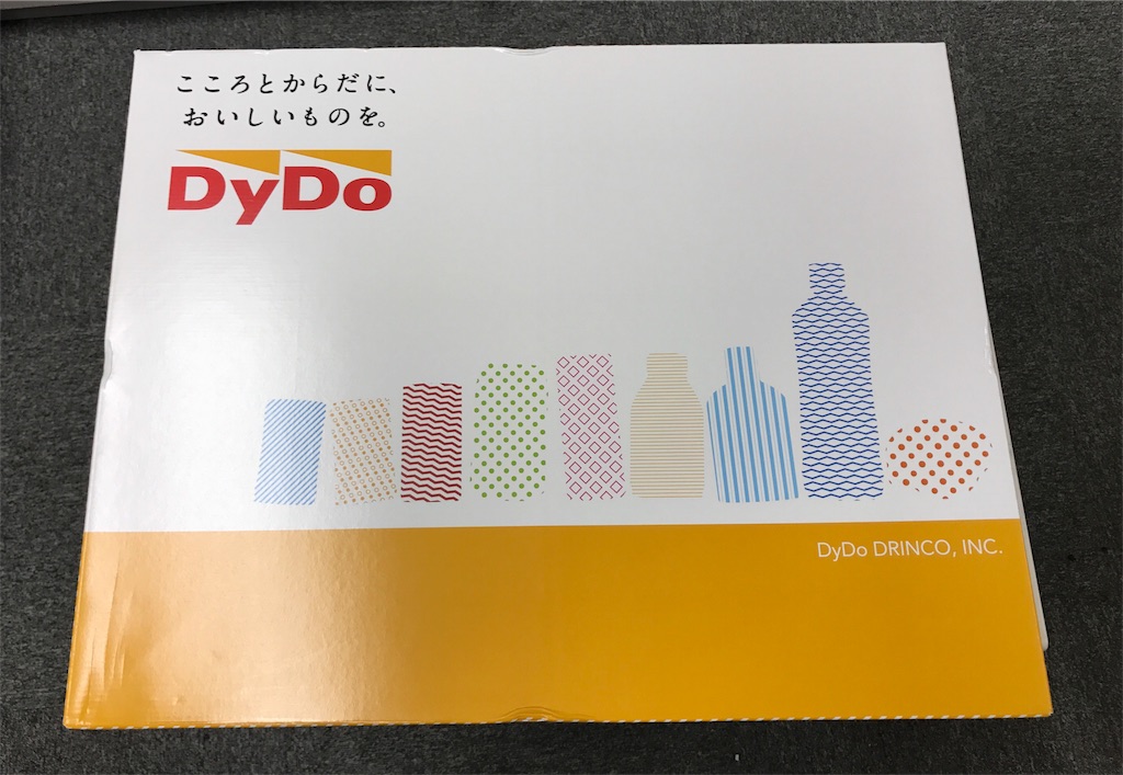 f:id:sos_jp:20170914063115j:image