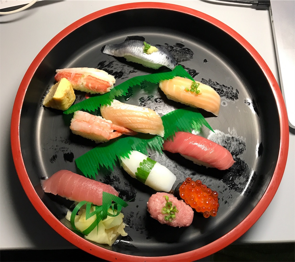 f:id:sos_jp:20170918004207j:image