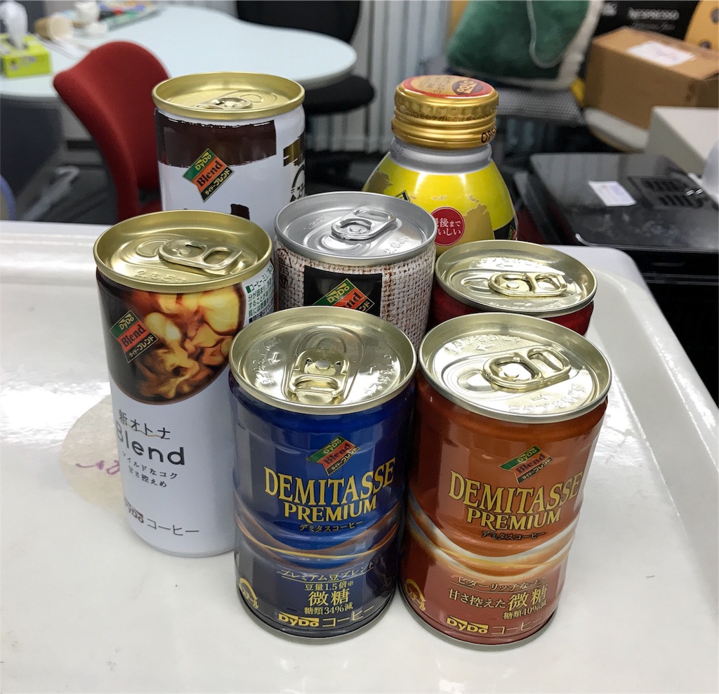 f:id:sos_jp:20170920060406j:image