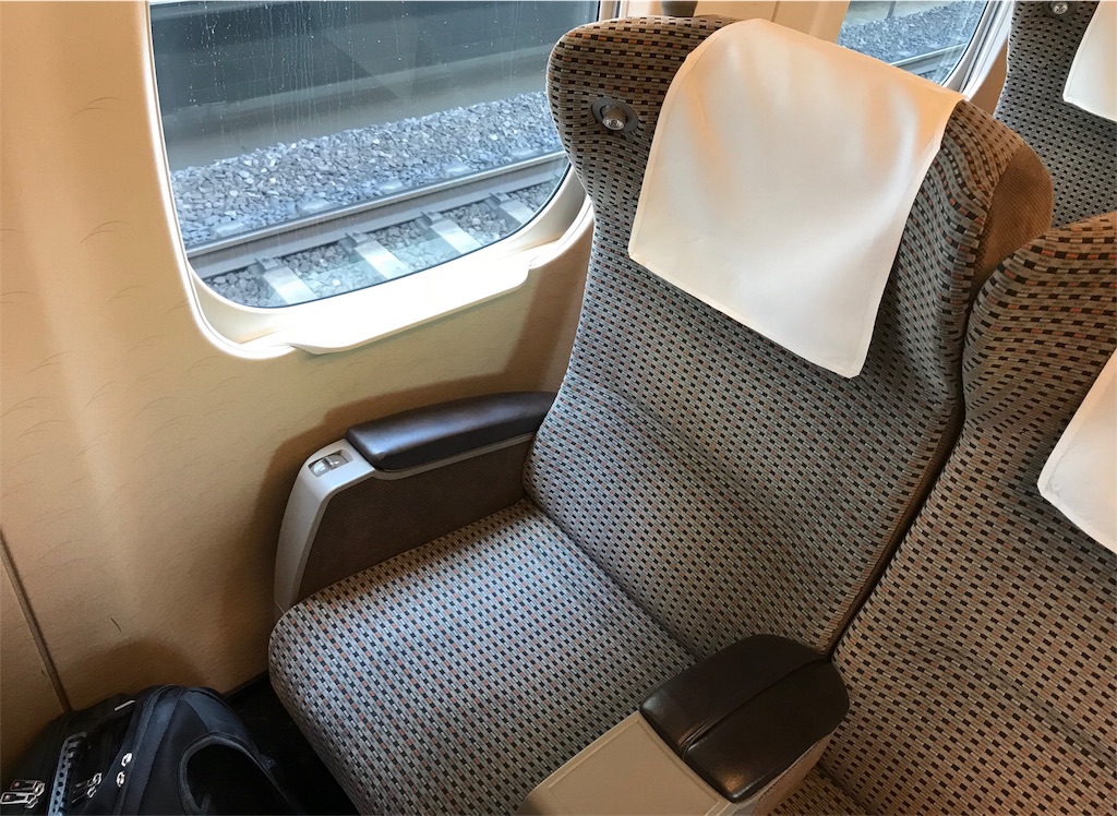 f:id:sos_jp:20170921153725j:image