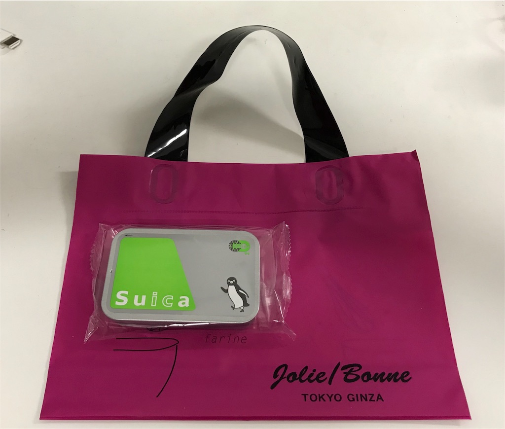 f:id:sos_jp:20170929193653j:image f:id:sos_jp:20170929193653j:image