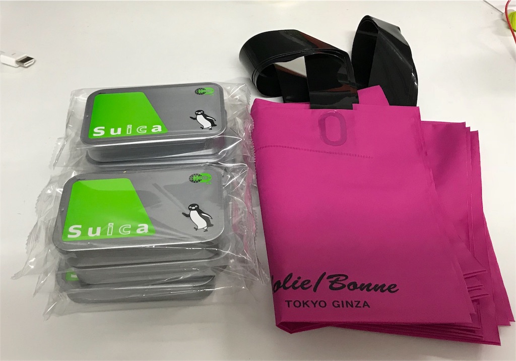 f:id:sos_jp:20170929193704j:image f:id:sos_jp:20170929193704j:image