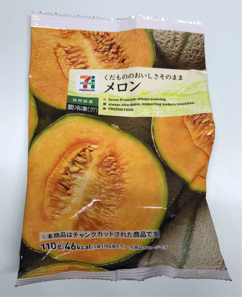 f:id:sos_jp:20171018000055j:image f:id:sos_jp:20171018000055j:image