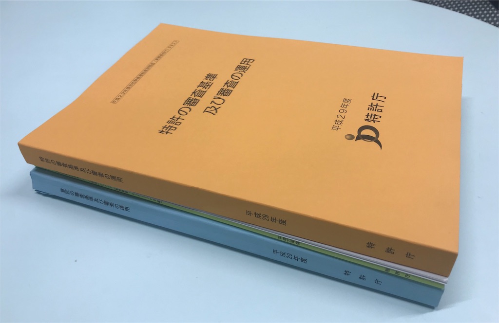 f:id:sos_jp:20171027031006j:image