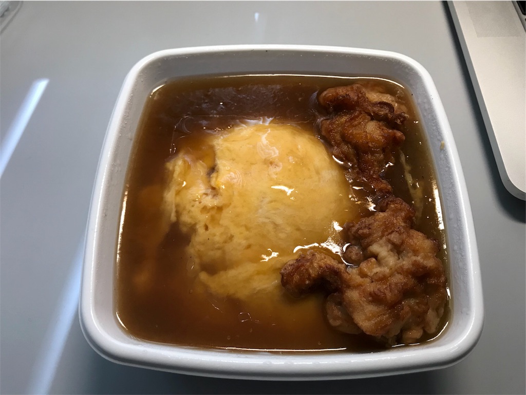 f:id:sos_jp:20171031084816j:image