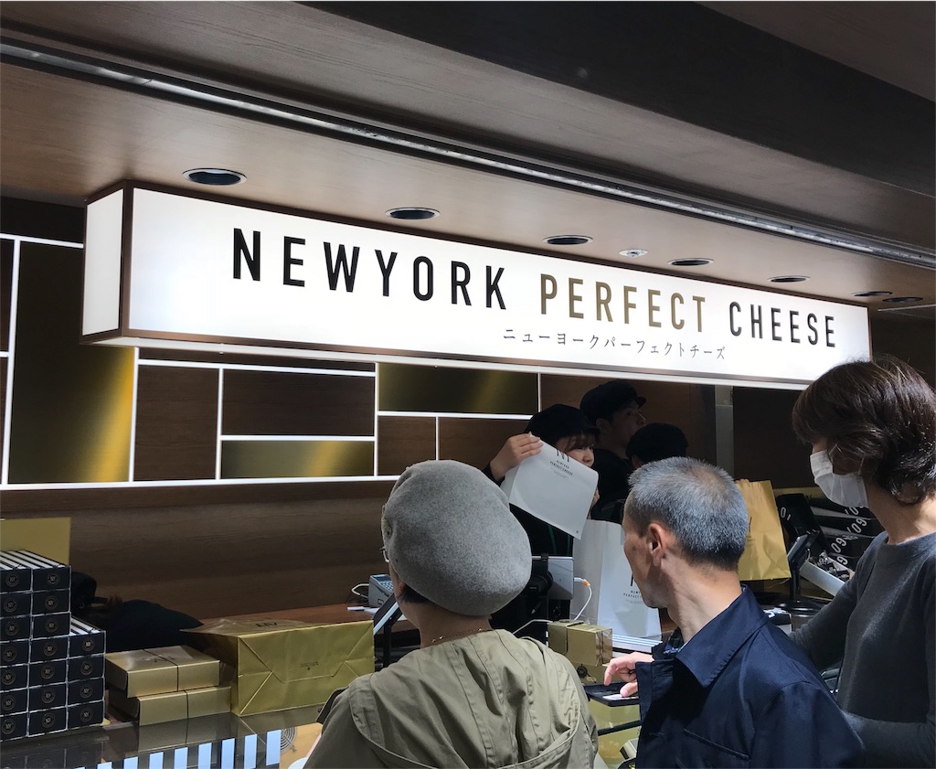 f:id:sos_jp:20171103173532j:image f:id:sos_jp:20171103173532j:image