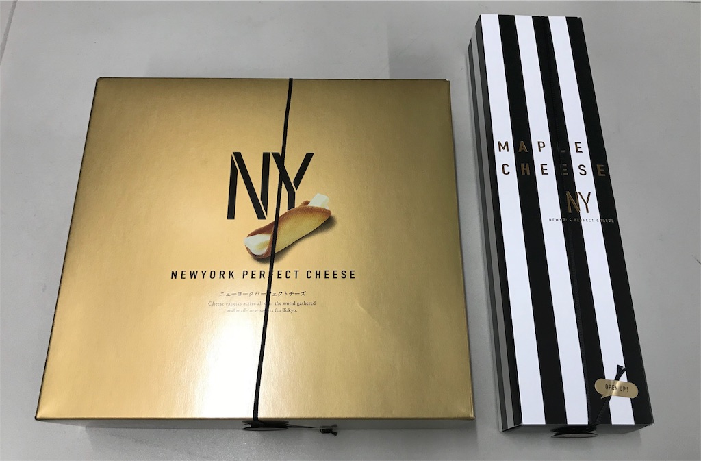 f:id:sos_jp:20171106011219j:image f:id:sos_jp:20171106011219j:image