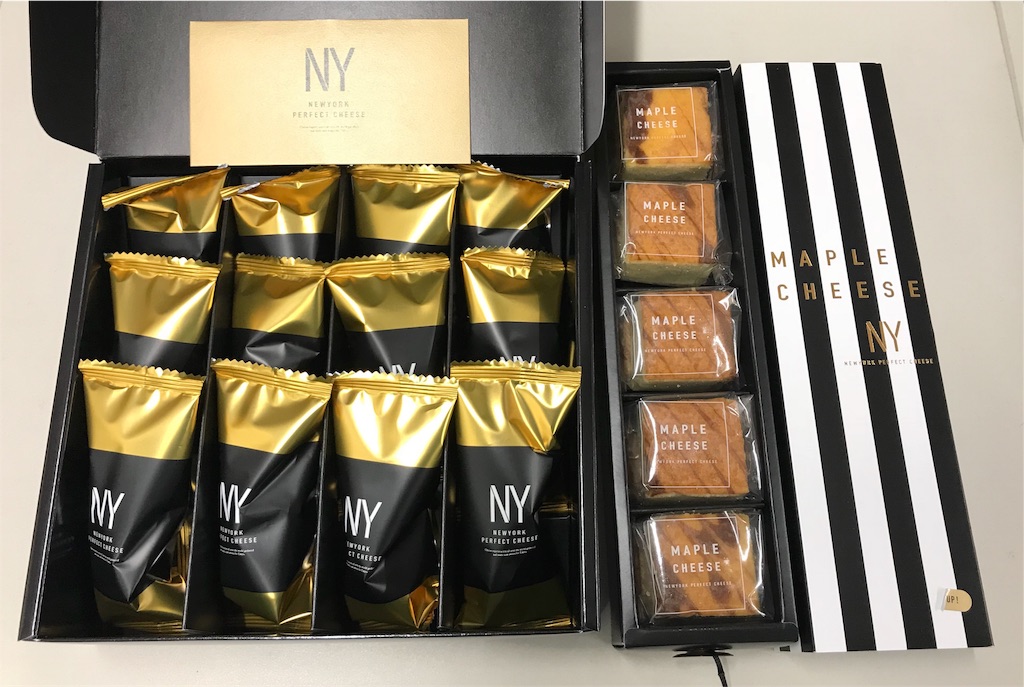 f:id:sos_jp:20171106011230j:image f:id:sos_jp:20171106011230j:image