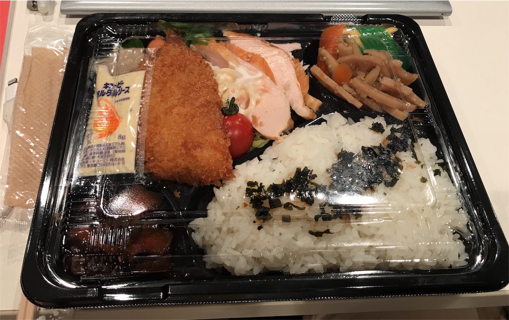 f:id:sos_jp:20171114190520j:image