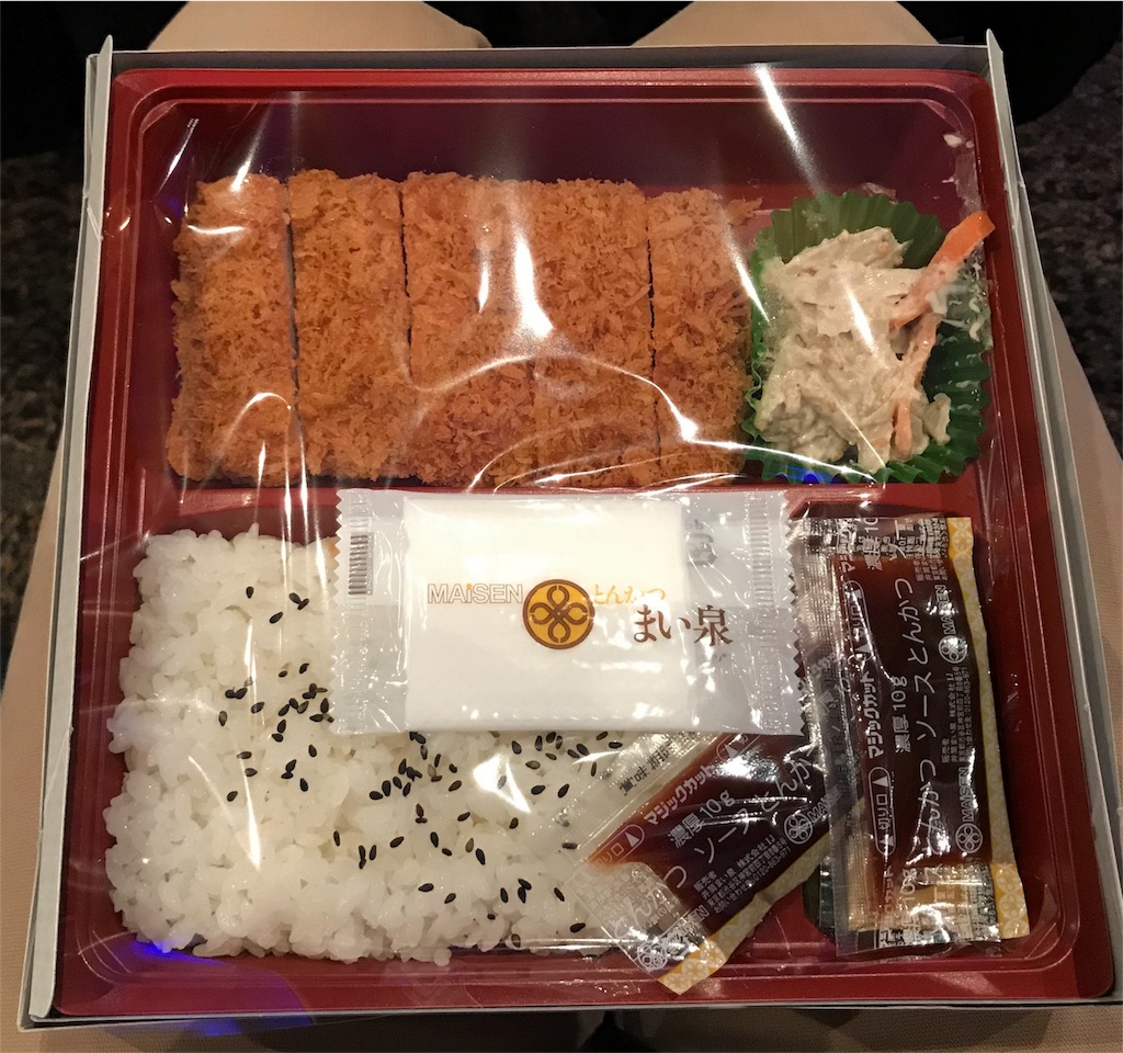 f:id:sos_jp:20171118004904j:image