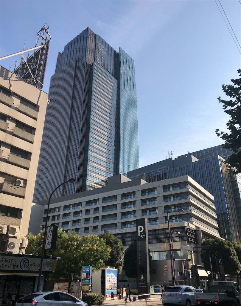 f:id:sos_jp:20171118010556j:image