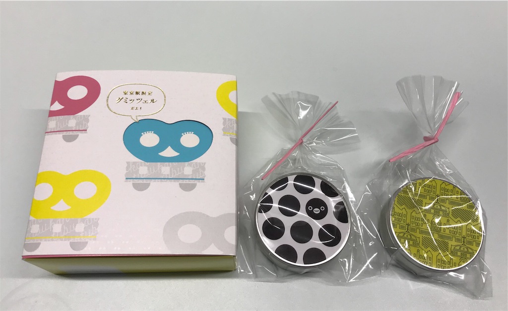 f:id:sos_jp:20171119060401j:image f:id:sos_jp:20171119060401j:image