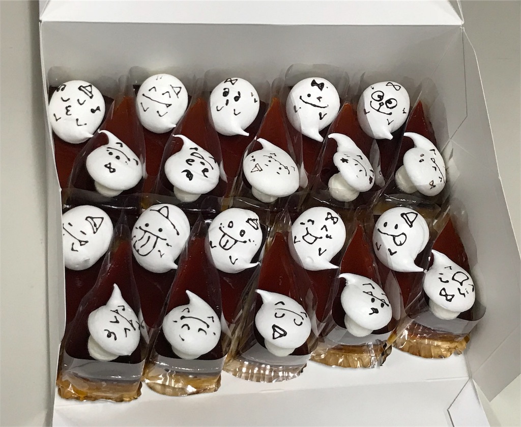 f:id:sos_jp:20171120040601j:image