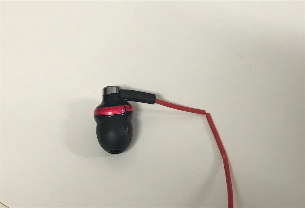 f:id:sos_jp:20171129235014j:image f:id:sos_jp:20171129235014j:image