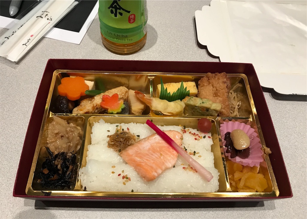 f:id:sos_jp:20171130190846j:image