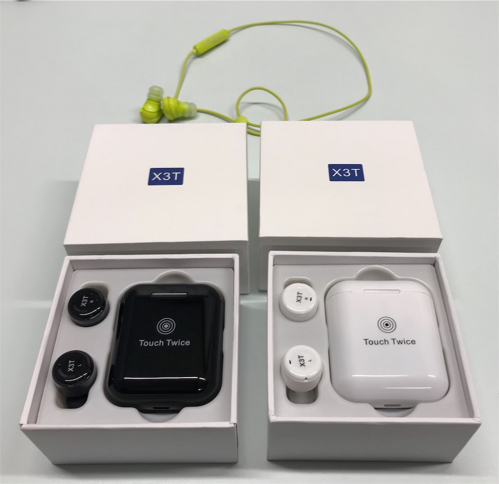 f:id:sos_jp:20171207001508j:image