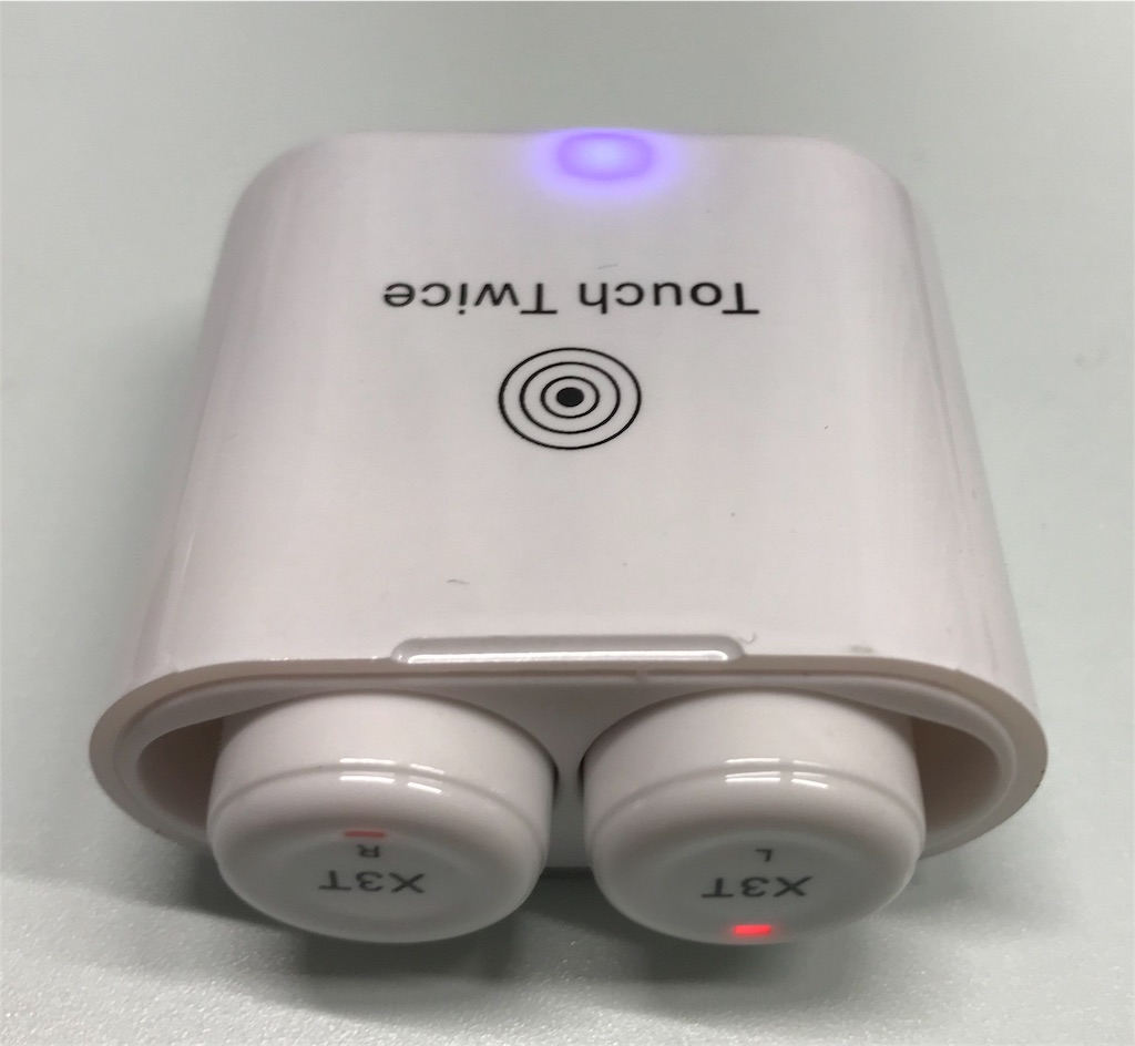 f:id:sos_jp:20171207001537j:image