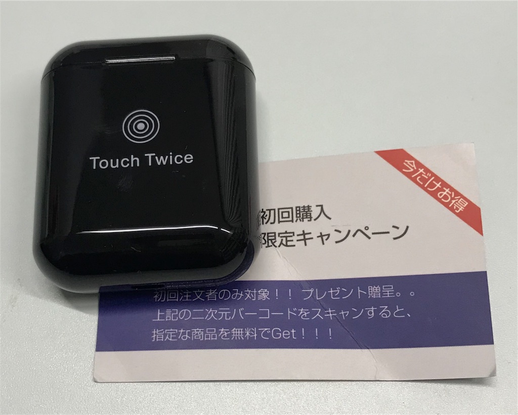 f:id:sos_jp:20171207001546j:image