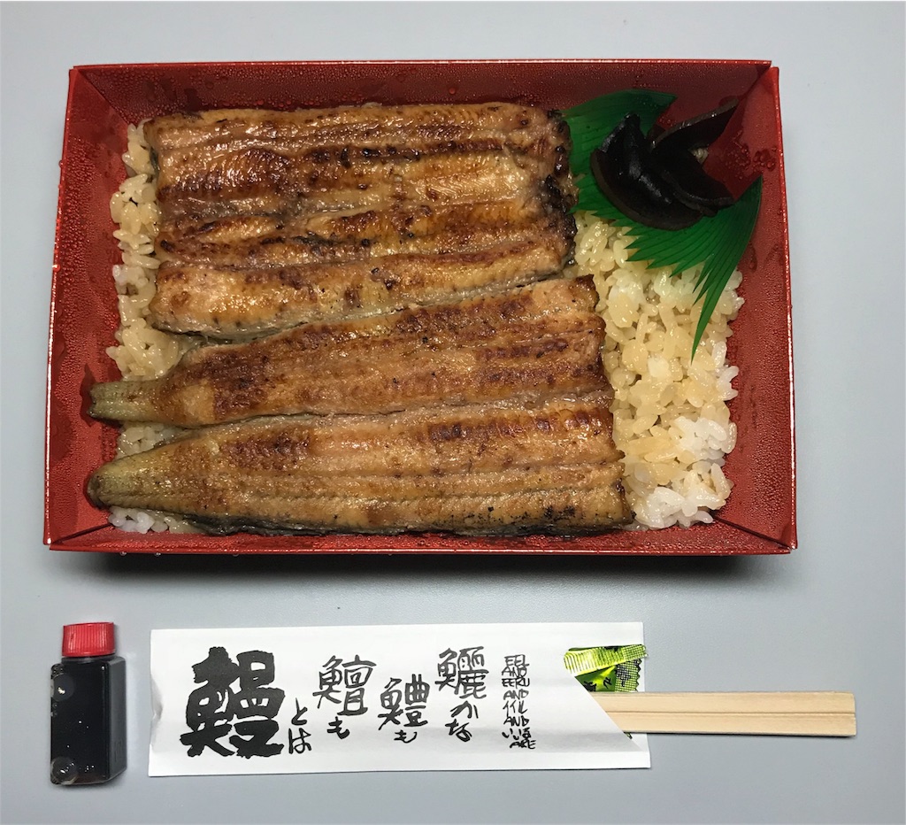 f:id:sos_jp:20180105232102j:image