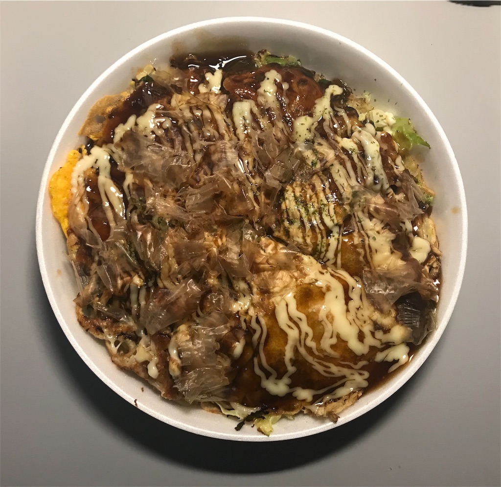 f:id:sos_jp:20180109031952j:image