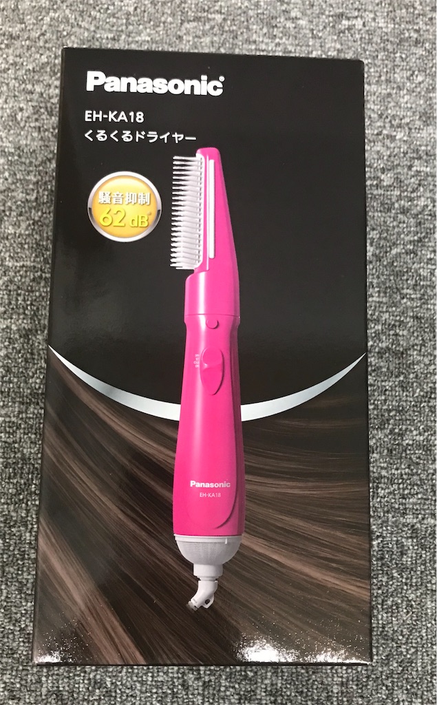 f:id:sos_jp:20180122132828j:image