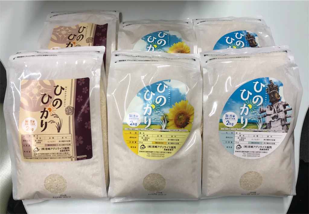 f:id:sos_jp:20180227204339j:image