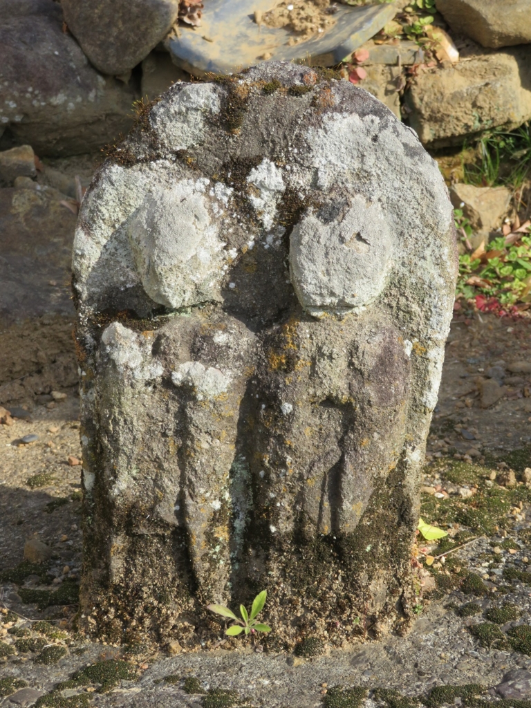 f:id:sosaian:20161222175004j:plain