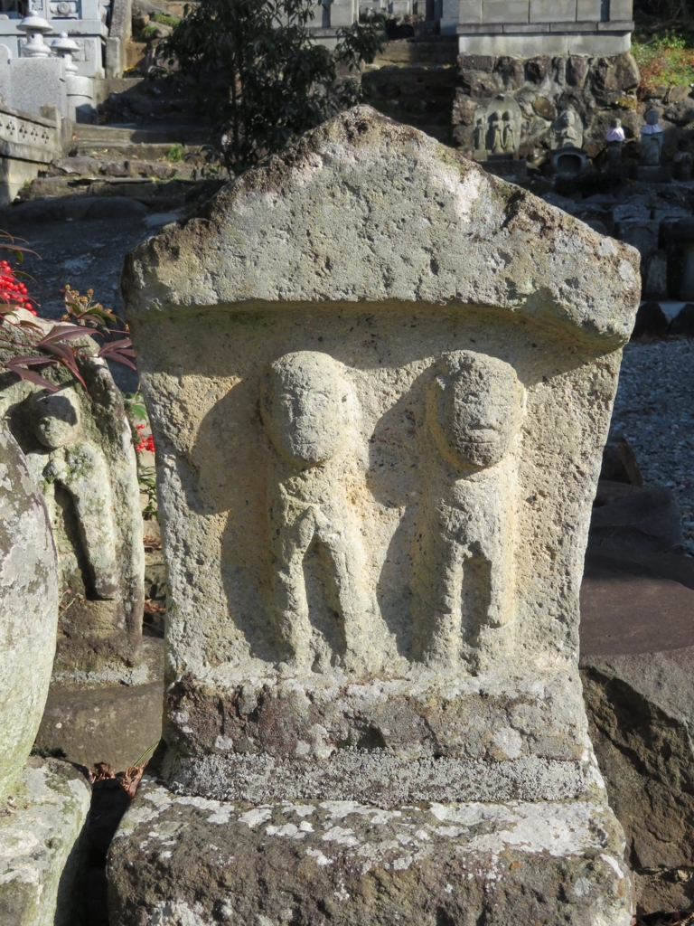 f:id:sosaian:20161222175323j:plain