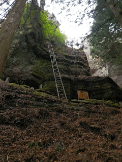 f:id:sosaian:20161222180310j:plain