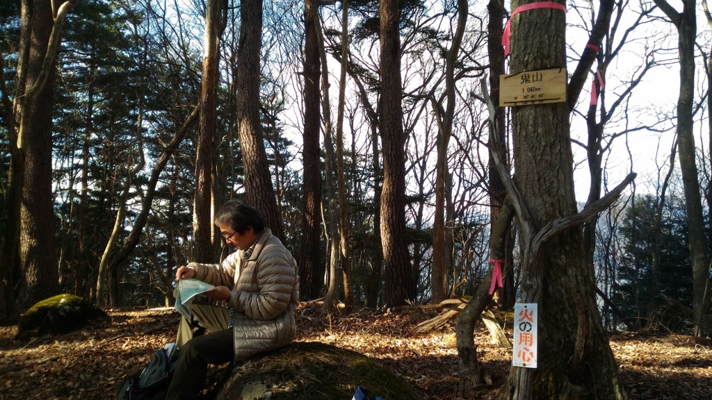 f:id:sosaian:20161222182139j:plain