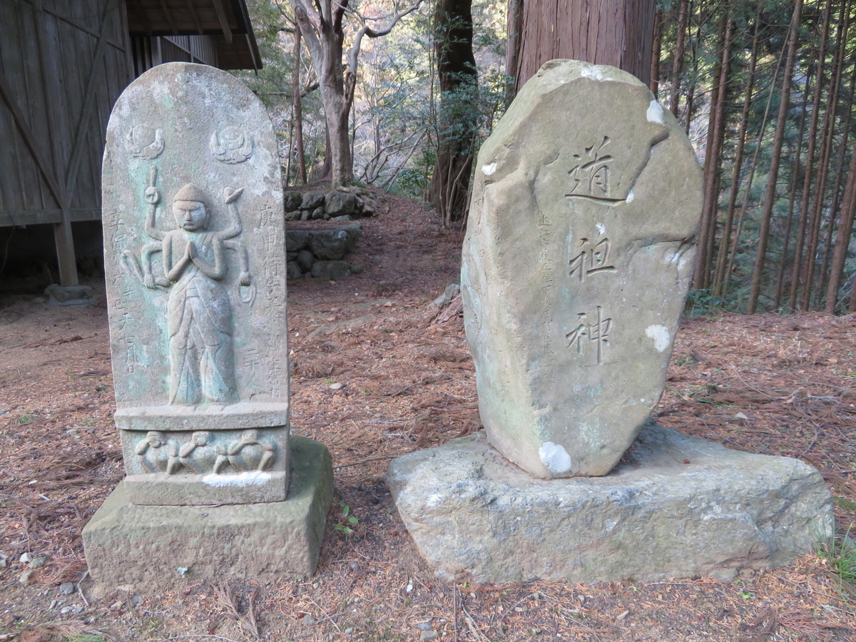 f:id:sosaian:20210206165911j:plain